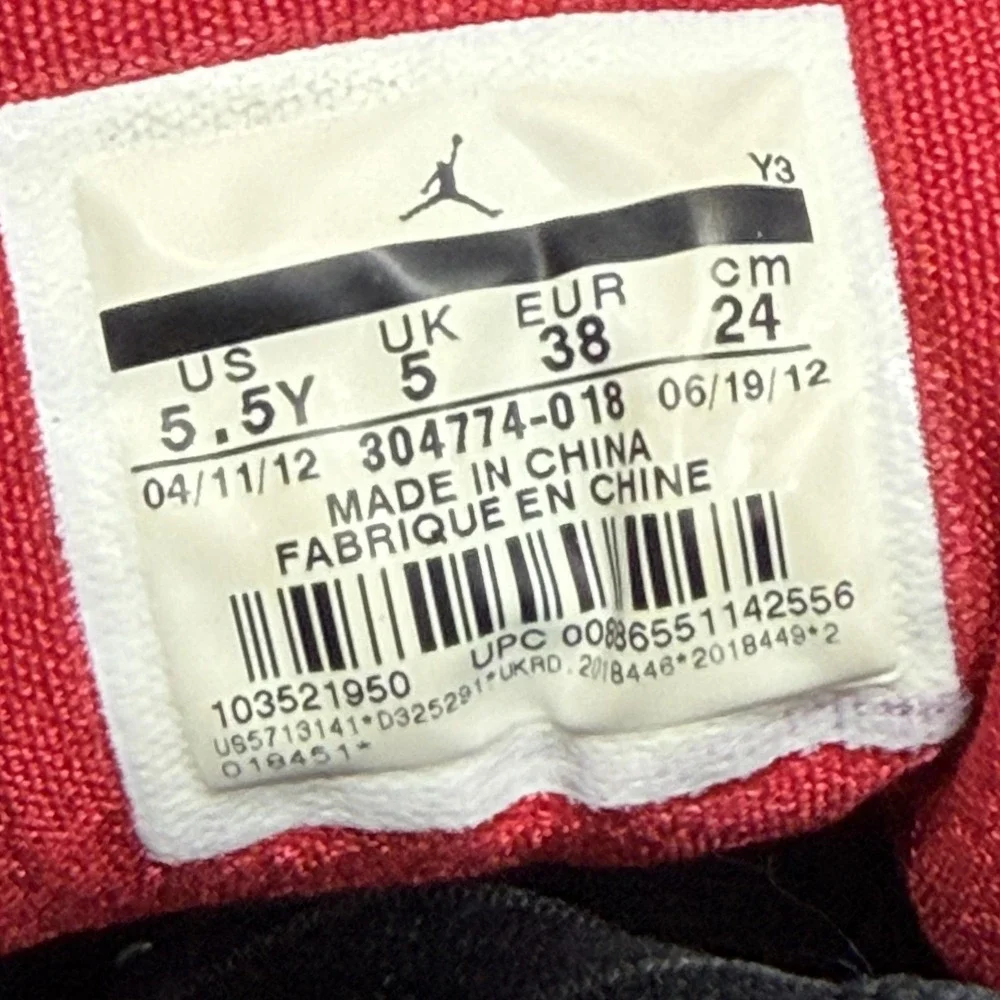 Nike Air Jordan 7‎ Retro Raptors GS Kids 5.5y Black Basketball 304774-018